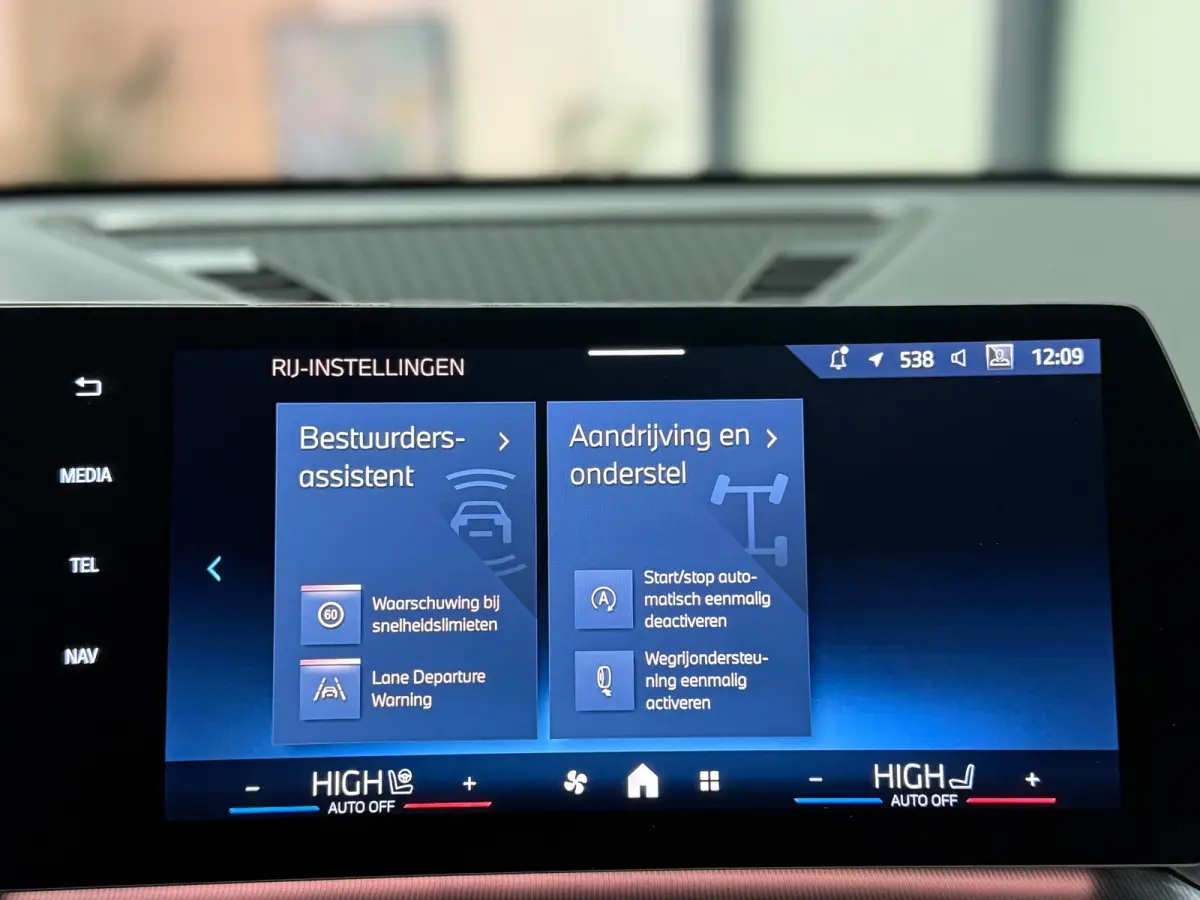 SDrive20i M Sport Pano Sportstoelen ACC Trekhaak Navi LED Camera Carplay