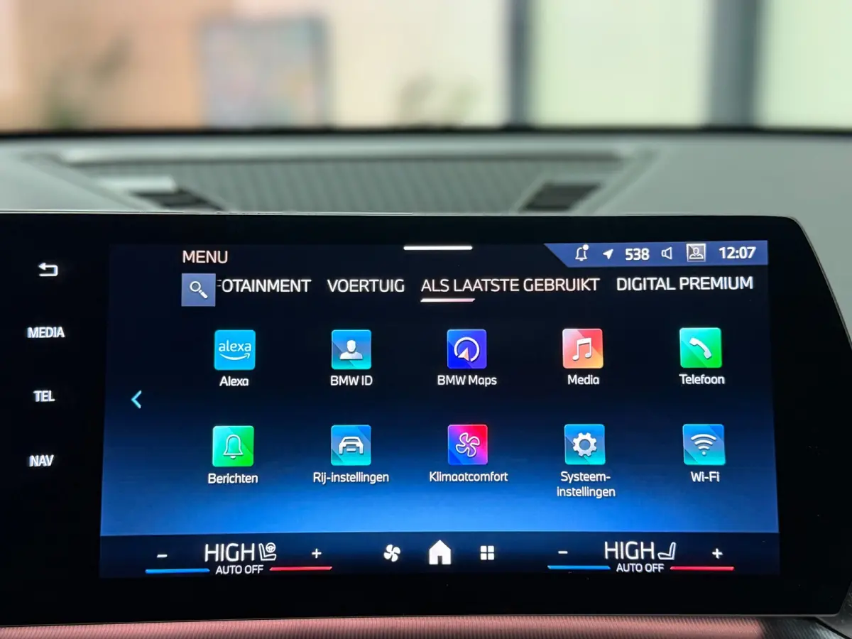 SDrive20i M Sport Pano Sportstoelen ACC Trekhaak Navi LED Camera Carplay