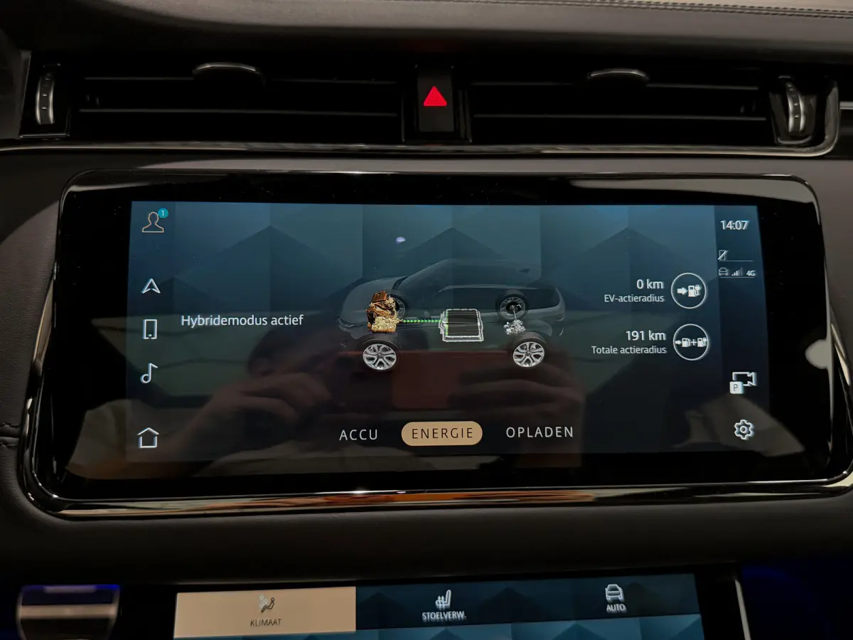 1.5 P300e AWD R-Dynamic HSE Autobiography |Meridian|Virtual|Sfeer|360cam|Full option