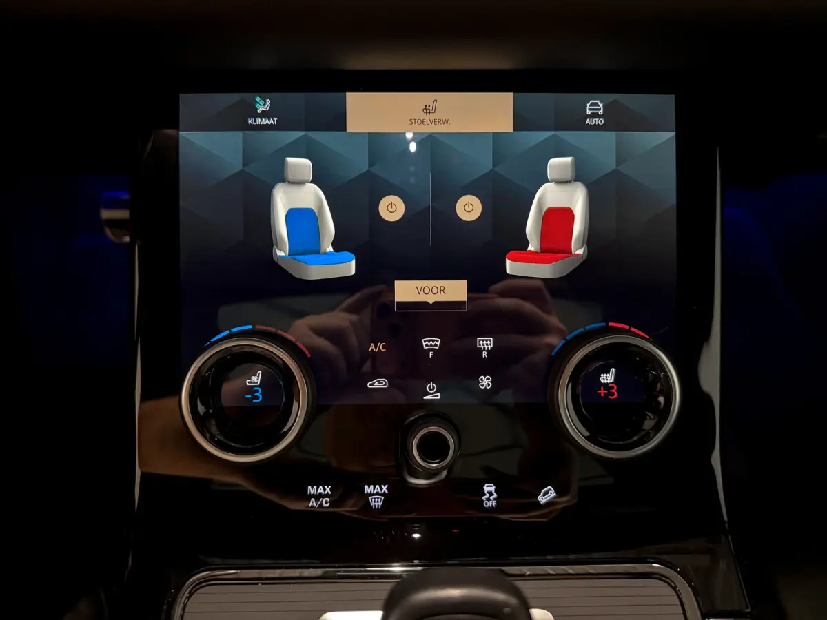 1.5 P300e AWD R-Dynamic HSE Autobiography |Meridian|Virtual|Sfeer|360cam|Full option