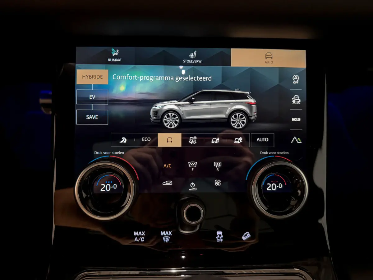 1.5 P300e AWD R-Dynamic HSE Autobiography |Meridian|Virtual|Sfeer|360cam|Full option