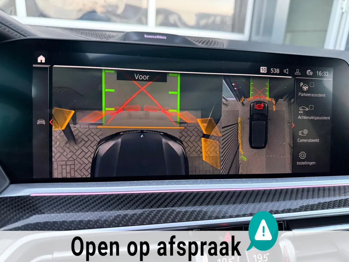 XDrive45e M-Sport PANO HUD BOWERS & WILKENS SOFTCLOSE TREKHAAK !!