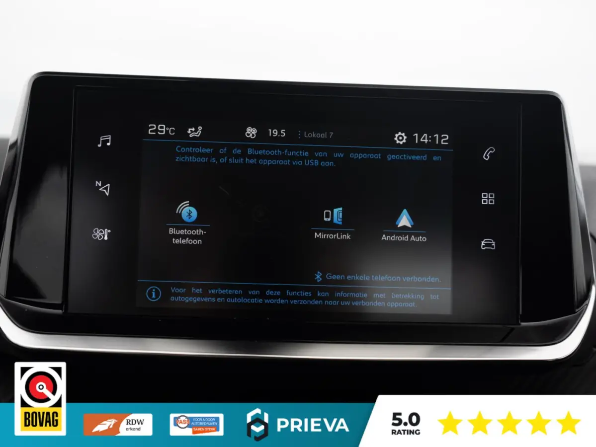 1.2 PureTech Allure | Nieuwe distributieriem | Trekhaak | Camera | Stoelverwarming | Navi