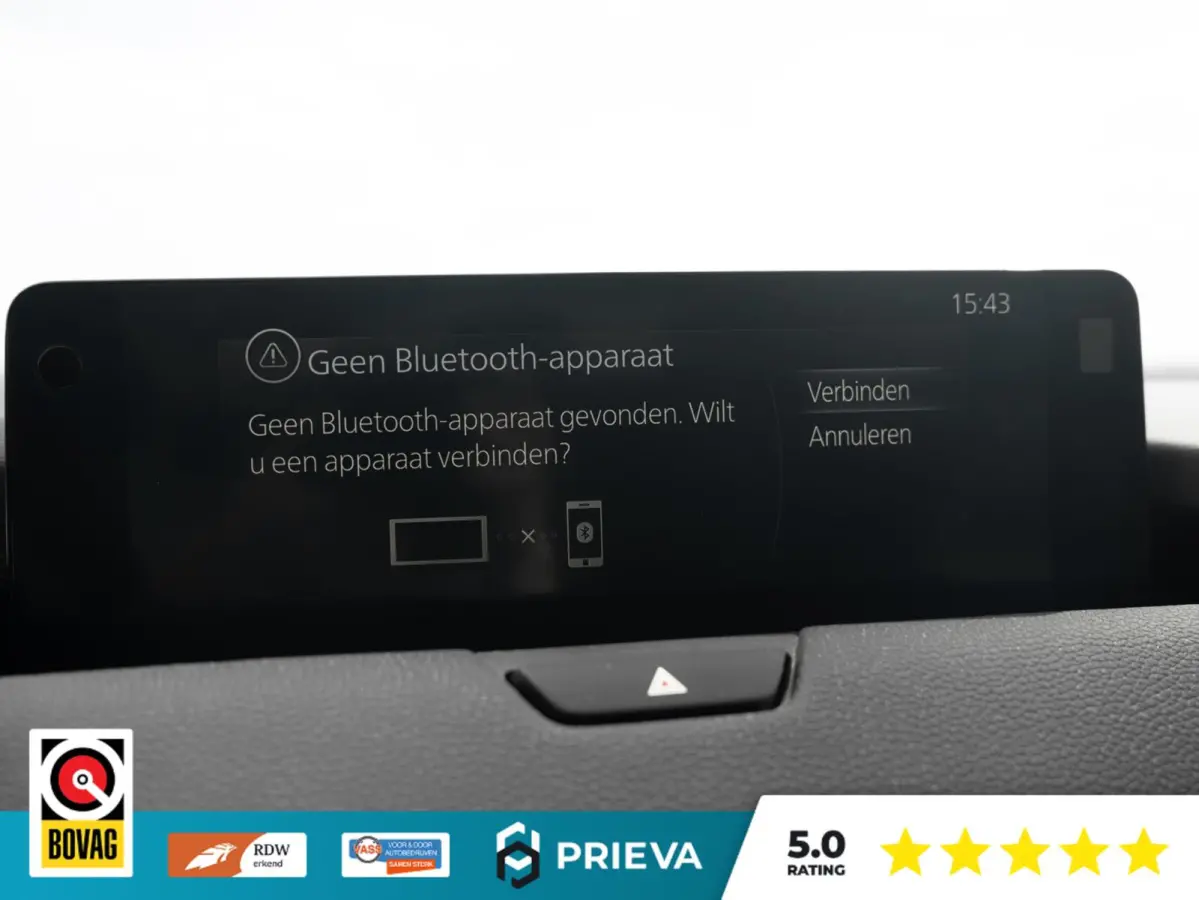2.5 e-SkyActiv PHEV Homura AWD | Comfort Pack | BOSE | HUD| Pano | 360° | Trekhaak