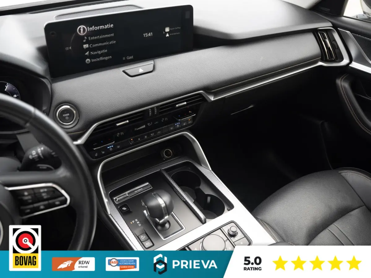 2.5 e-SkyActiv PHEV Homura AWD | Comfort Pack | BOSE | HUD| Pano | 360° | Trekhaak