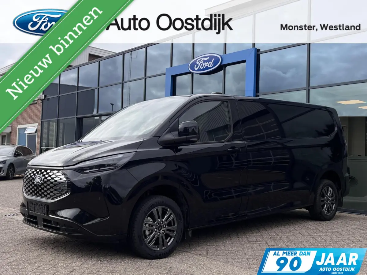 340 L2H1 Limited 71 kWh 218PK Trekhaak 2300KG Trekgewicht B&O Audio Adaptieve Cruise 360 Camera Stuurverwarming Navi Stoelverwarming Carplay Blind-Spot *Nieuw*