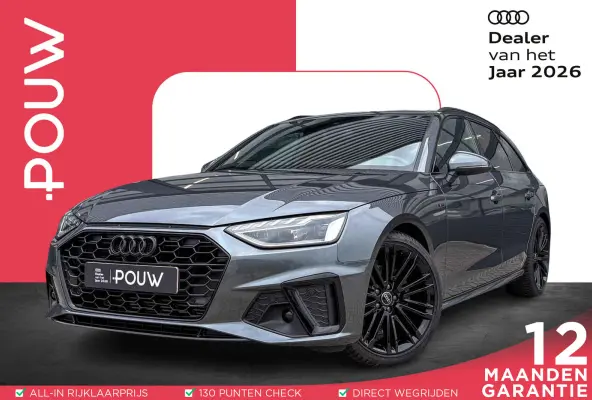 35 TFSI 150pk S-tronic S edition | Panoramadak | Achteruitrijcamera | Stoelverwarming | 19" Velgen