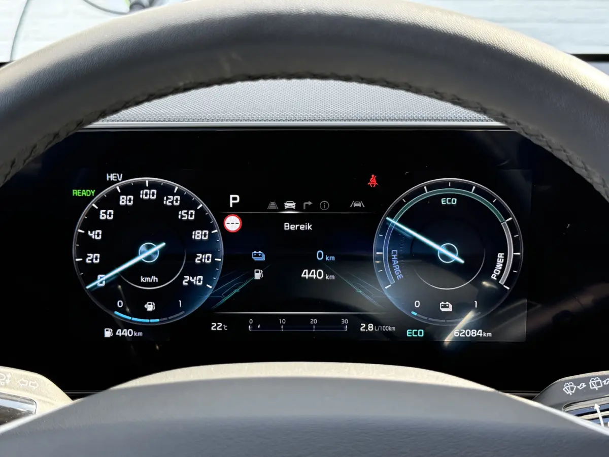 1.6 GDi PHEV ExecutiveLine | ACC | Memory | Leder | HUD | Keyless | 18 inch