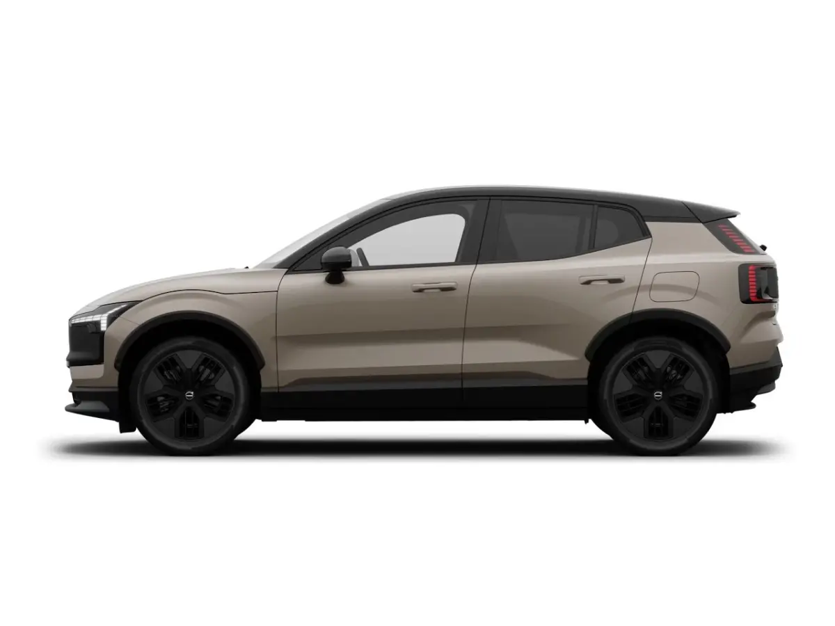 P5 Long Range Plus Europa 69 kWh | Apple Carplay/Android Auto|telefoonintegratie premium | Draadloze telefoonlader | Elektrisch bedienbare achterklep