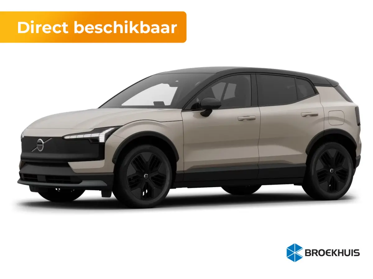 P5 Long Range Plus Europa 69 kWh | Apple Carplay/Android Auto|telefoonintegratie premium | Draadloze telefoonlader | Elektrisch bedienbare achterklep