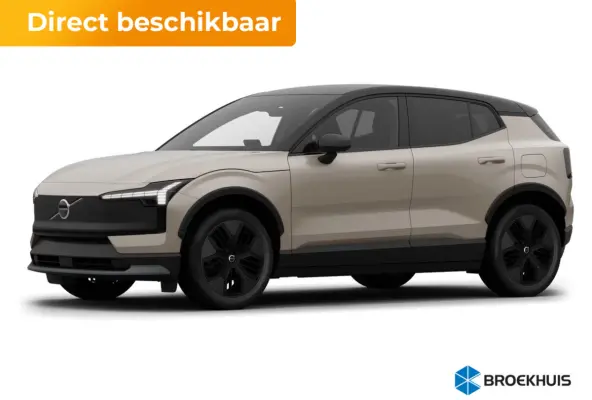 P5 Long Range Plus Europa 69 kWh | Apple Carplay/Android Auto|telefoonintegratie premium | Draadloze telefoonlader | Elektrisch bedienbare achterklep