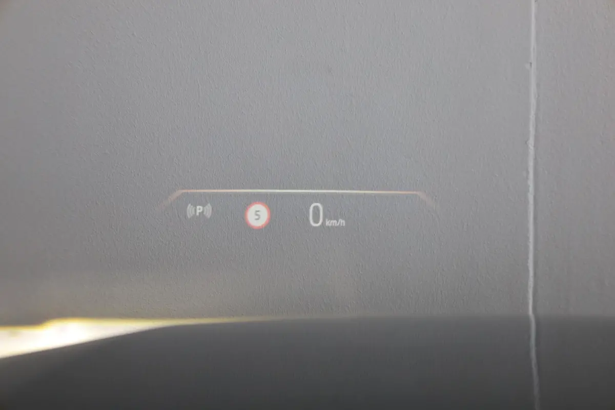 530e | M Sportpakket Pro | Panoramadak | Driving Assistant Plus | Stoelverwarming | Stoelventilatie | Trekhaak