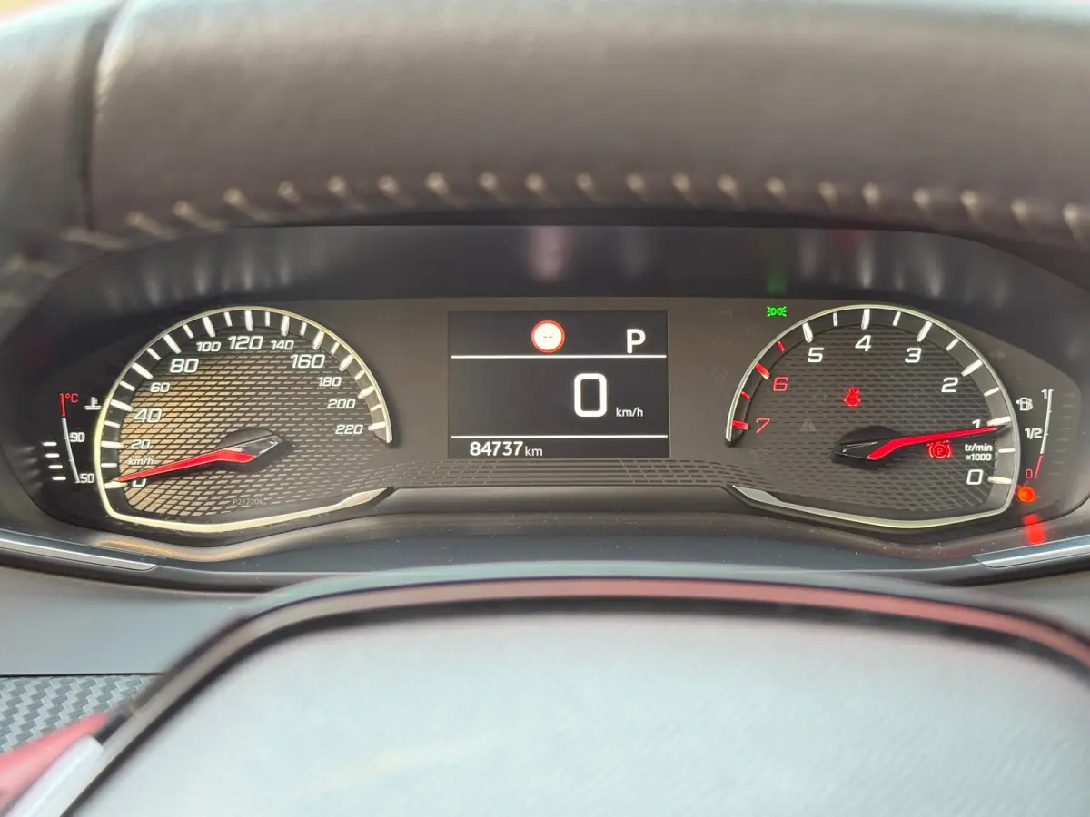 1.2 PureTech Active Pack | Achteruitrij Camera | Navigatie | Cruise Control | Elektrische Ramen Voor- en Achter