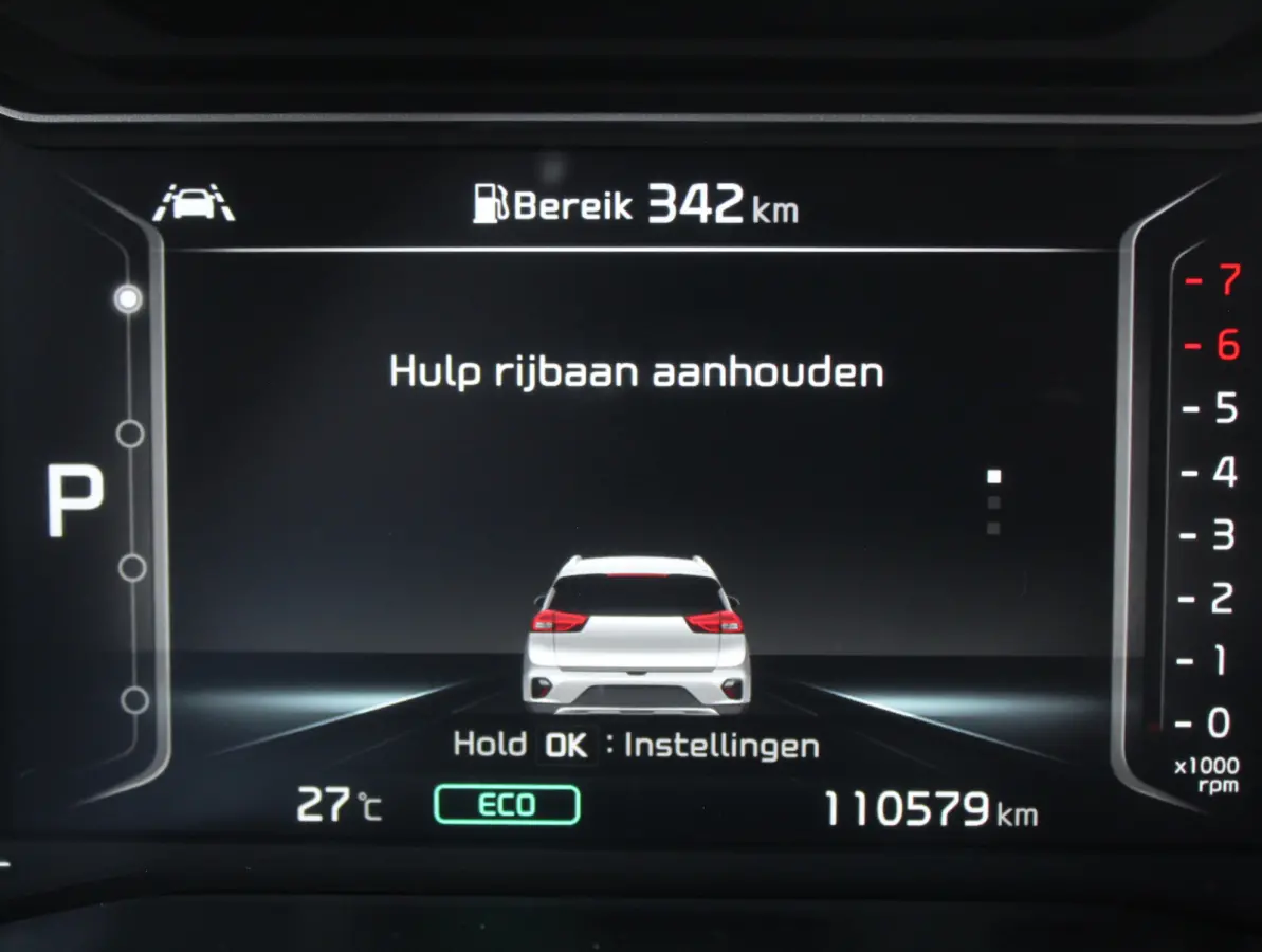 1.6 GDi PHEV DynamicLine CARPLAY | CAMERA | CLIMATE | LED | DAB | ADAPCRUISE | LMV16 | NAVI | LEER/STOF