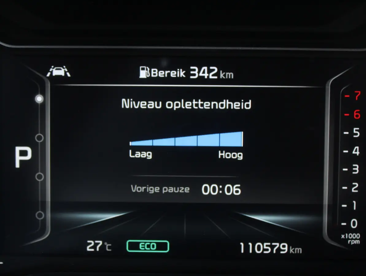 1.6 GDi PHEV DynamicLine CARPLAY | CAMERA | CLIMATE | LED | DAB | ADAPCRUISE | LMV16 | NAVI | LEER/STOF