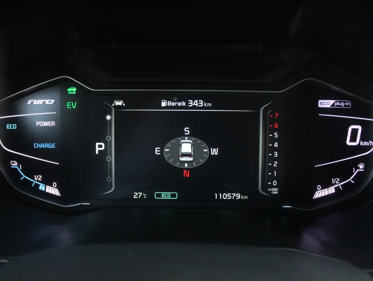 1.6 GDi PHEV DynamicLine CARPLAY | CAMERA | CLIMATE | LED | DAB | ADAPCRUISE | LMV16 | NAVI | LEER/STOF
