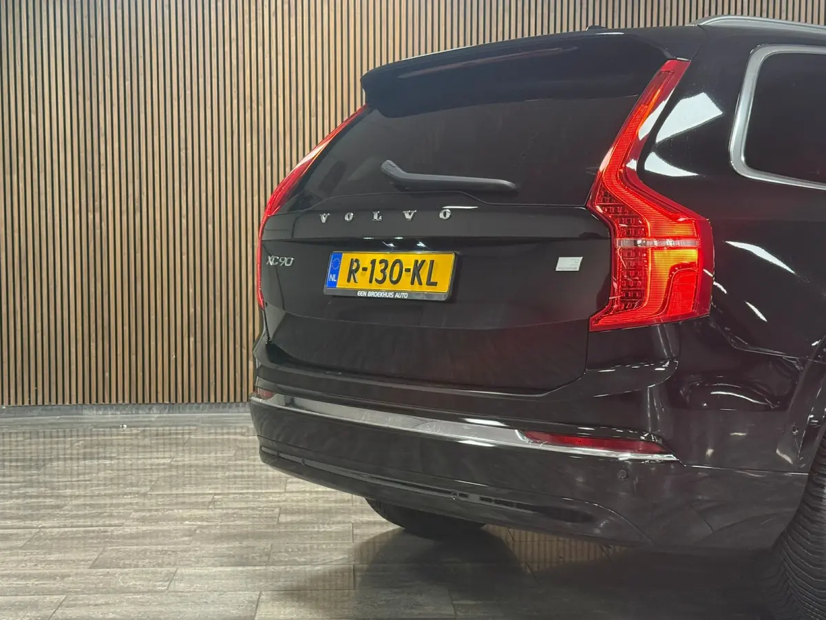 T8 AWD Recharge Plus Bright Long Range | Trekhaak | 360° Camera | Harman Kardon | All Season banden | 455pk | Adaptieve Cruise Control | Standkachel met Volvo On Call App |  Stoelverwarming