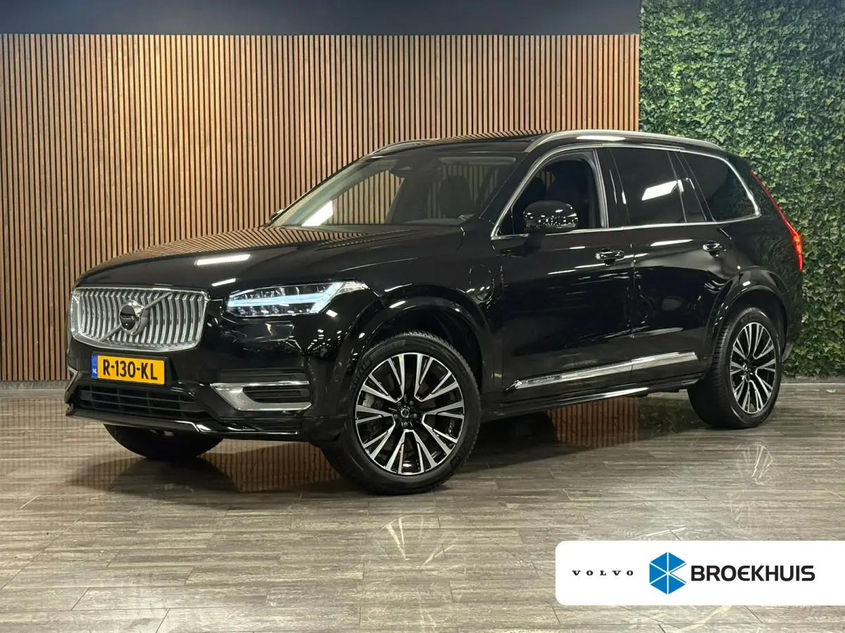 T8 AWD Recharge Plus Bright Long Range | Trekhaak | 360° Camera | Harman Kardon | All Season banden | 455pk | Adaptieve Cruise Control | Standkachel met Volvo On Call App |  Stoelverwarming