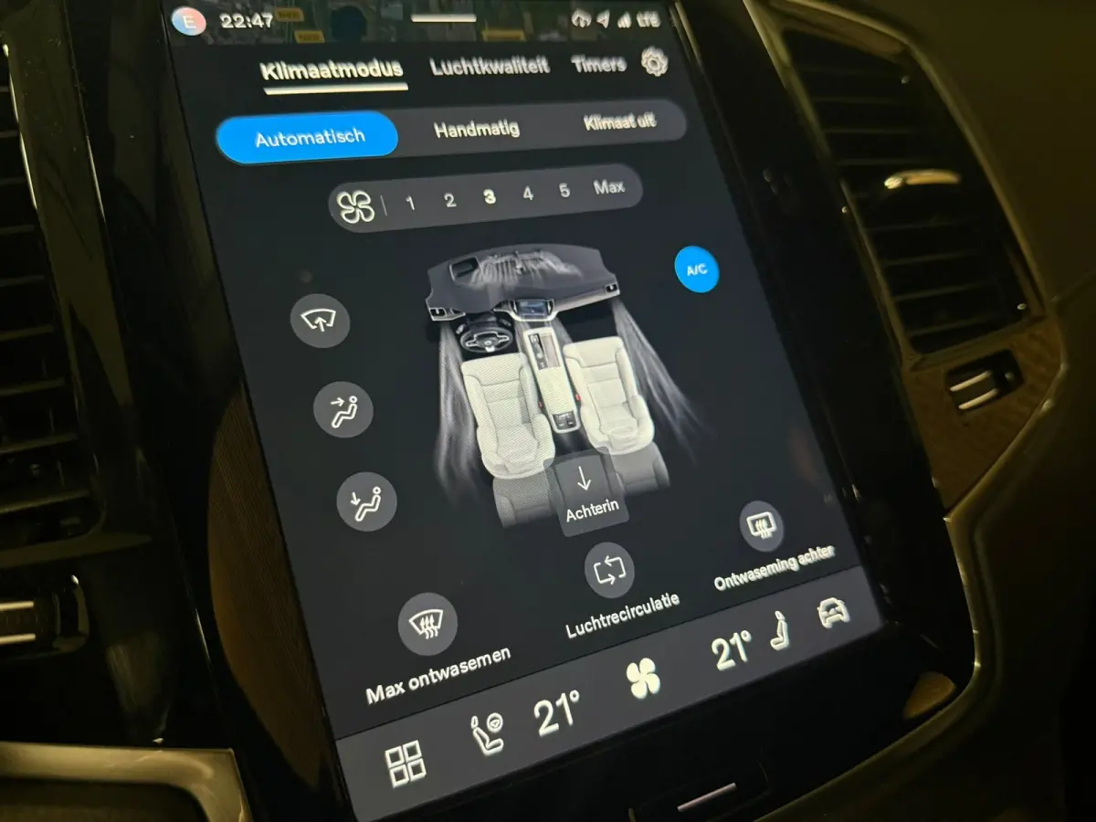 T8 AWD Recharge Plus Bright Long Range | Trekhaak | 360° Camera | Harman Kardon | All Season banden | 455pk | Adaptieve Cruise Control | Standkachel met Volvo On Call App |  Stoelverwarming