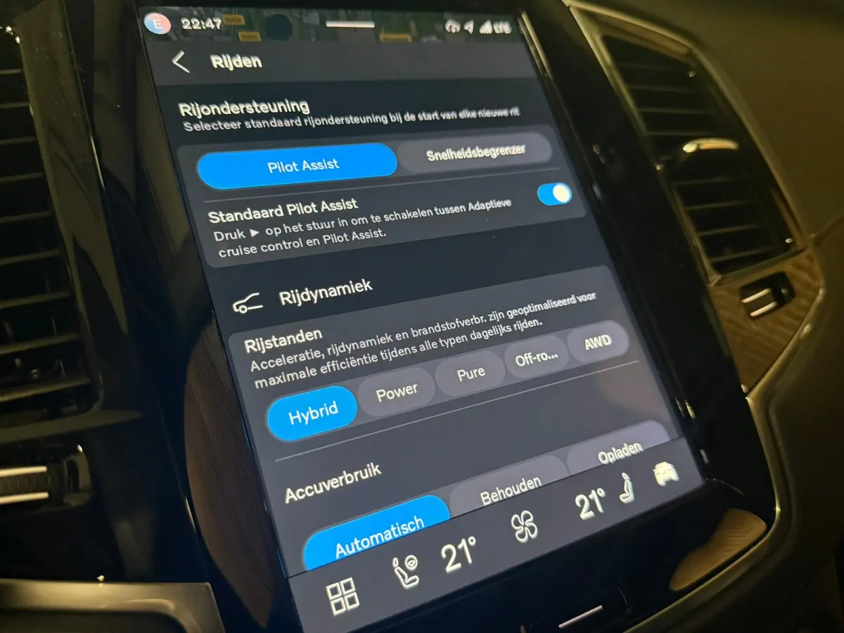 T8 AWD Recharge Plus Bright Long Range | Trekhaak | 360° Camera | Harman Kardon | All Season banden | 455pk | Adaptieve Cruise Control | Standkachel met Volvo On Call App |  Stoelverwarming