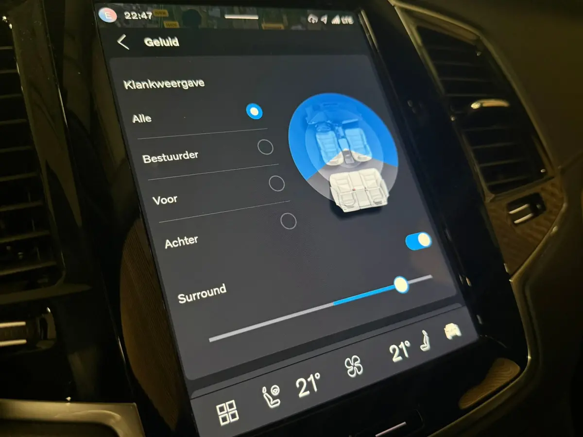 T8 AWD Recharge Plus Bright Long Range | Trekhaak | 360° Camera | Harman Kardon | All Season banden | 455pk | Adaptieve Cruise Control | Standkachel met Volvo On Call App |  Stoelverwarming