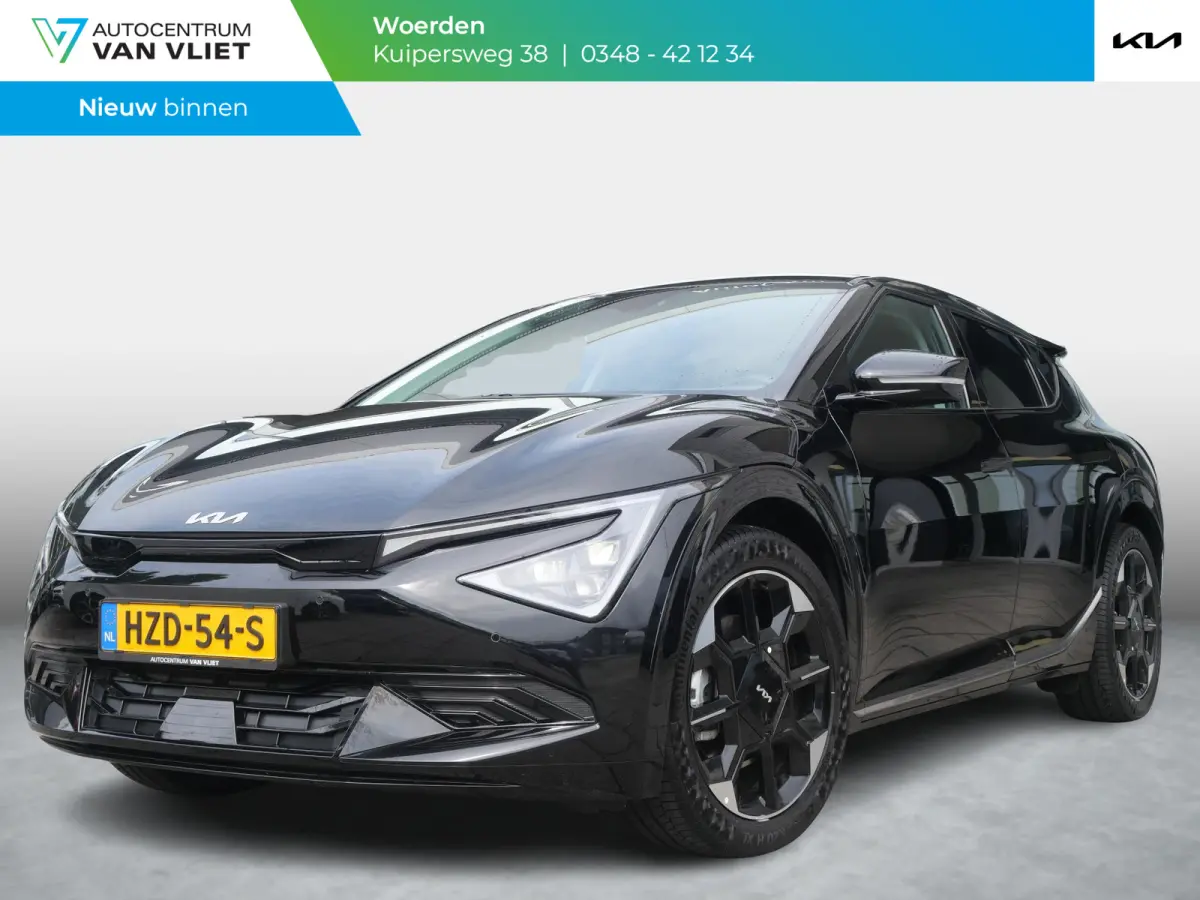 Plus 84 kWh | Stoel geheugen | Dode Hoek | Stoel ventilatie | Harman Kardon |