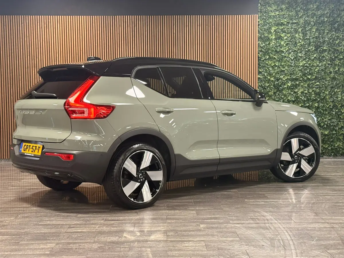 Single Motor Extended Range Ultra 82 kWh | 97% SoH | Schuifdak | 360° Camera | Harman Kardon | Adaptieve Cruise Control | Bestuurdersstoel elektrisch geheugen | Stoel en Stuurwielverwarming
