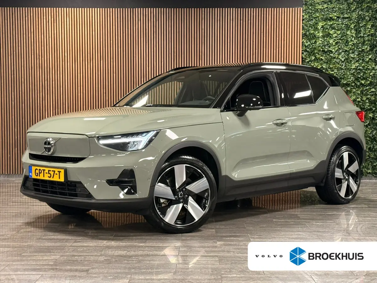 Single Motor Extended Range Ultra 82 kWh | 97% SoH | Schuifdak | 360° Camera | Harman Kardon | Adaptieve Cruise Control | Bestuurdersstoel elektrisch geheugen | Stoel en Stuurwielverwarming