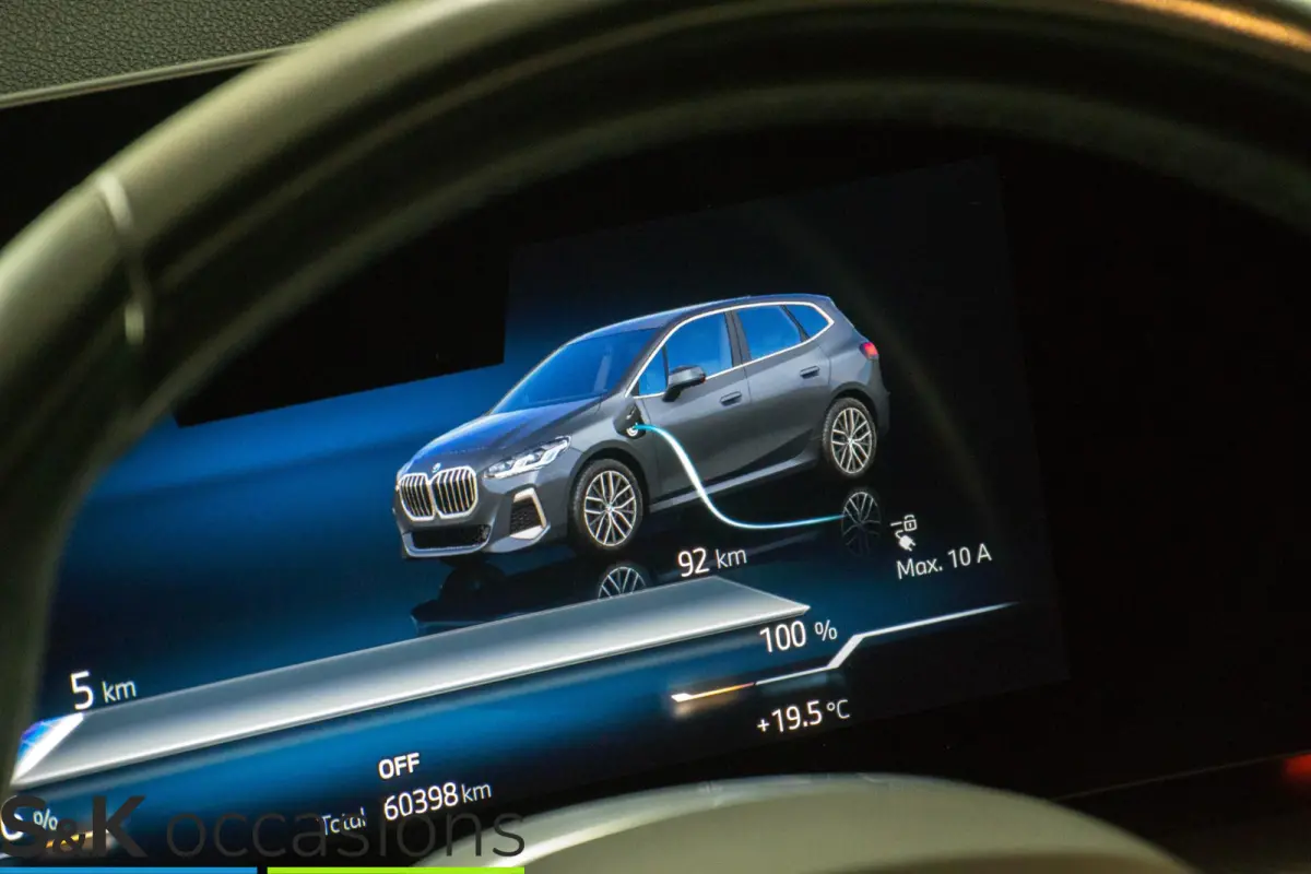 225e xDrive