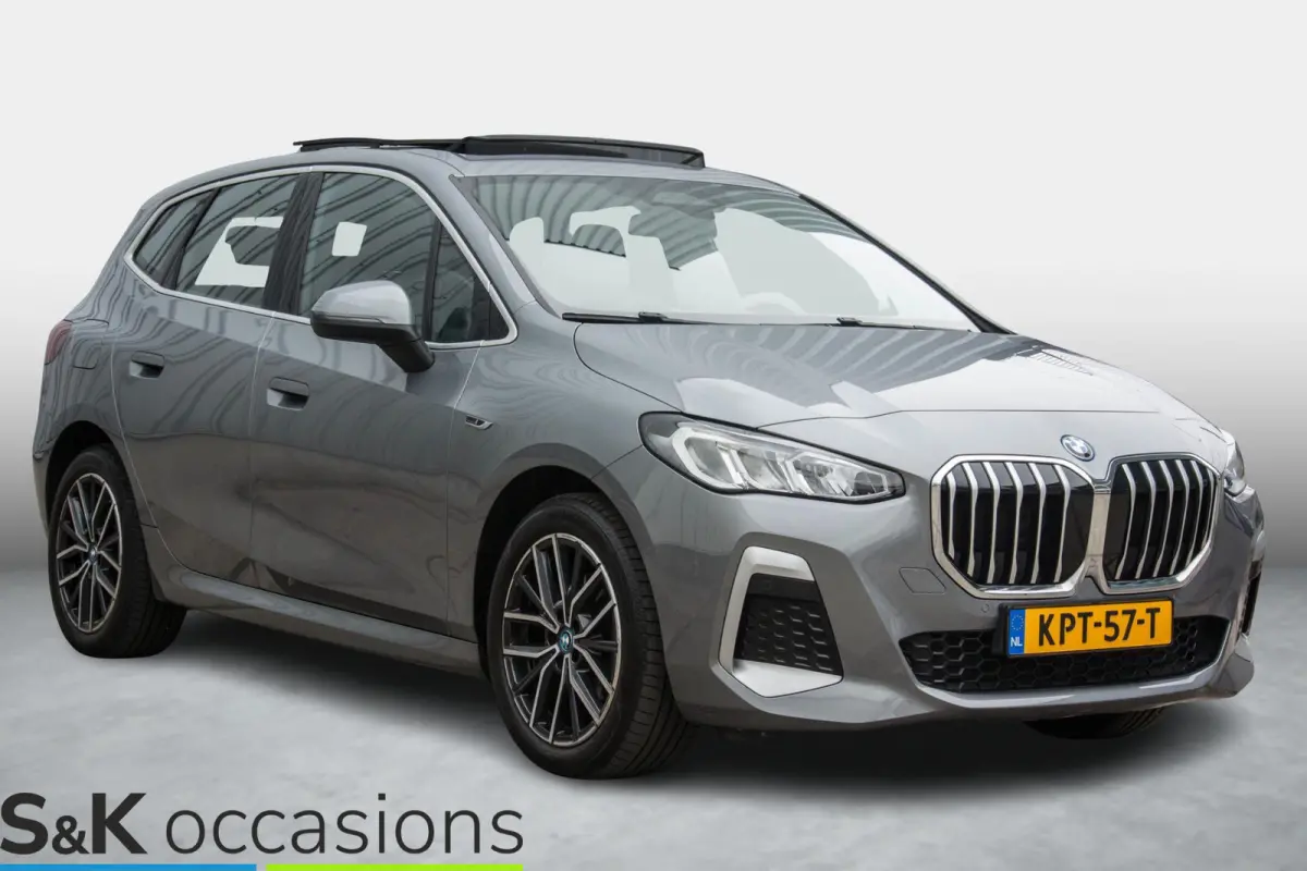225e xDrive