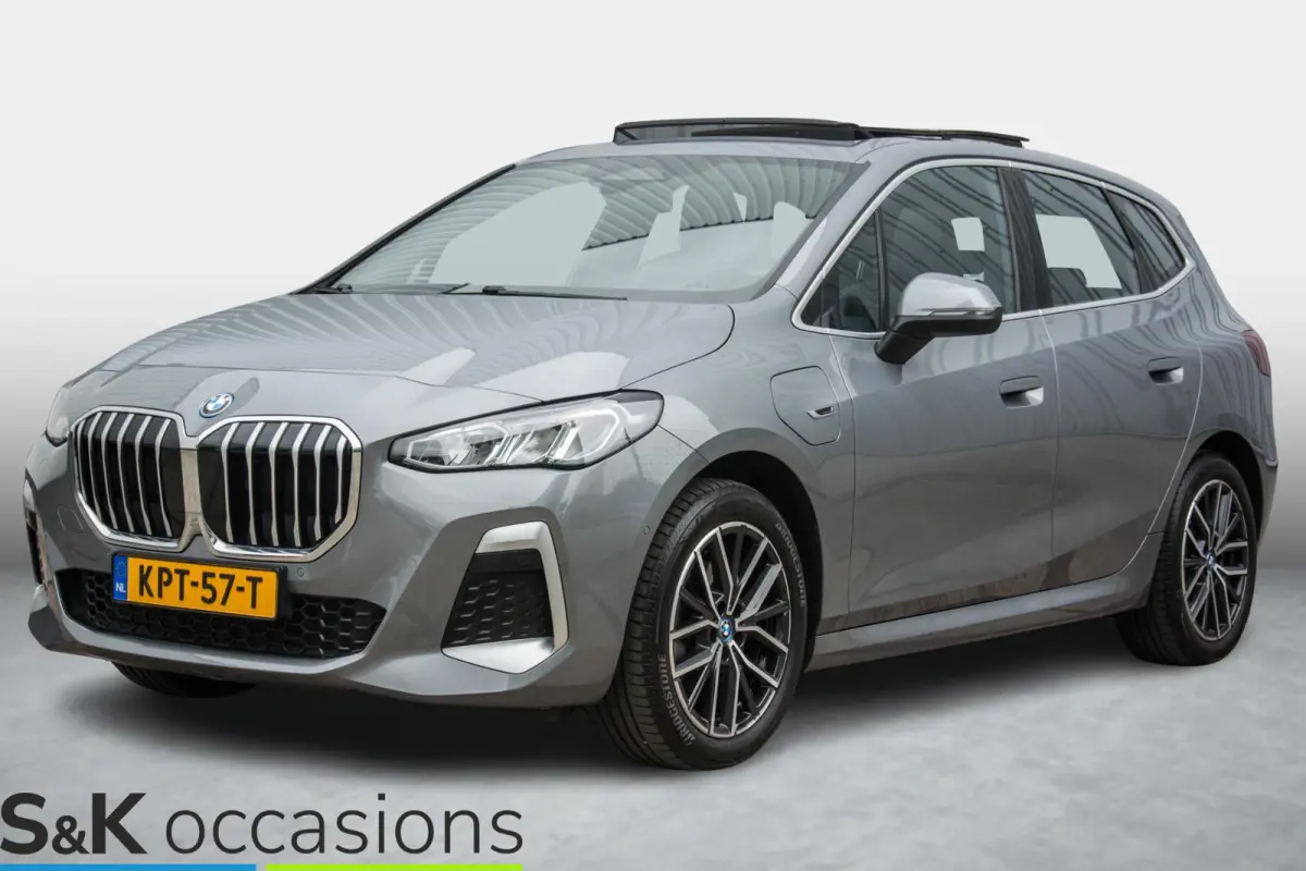 225e xDrive
