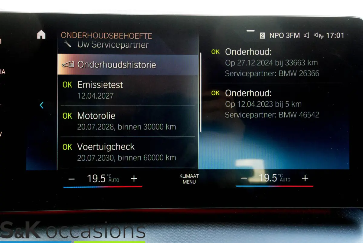225e xDrive