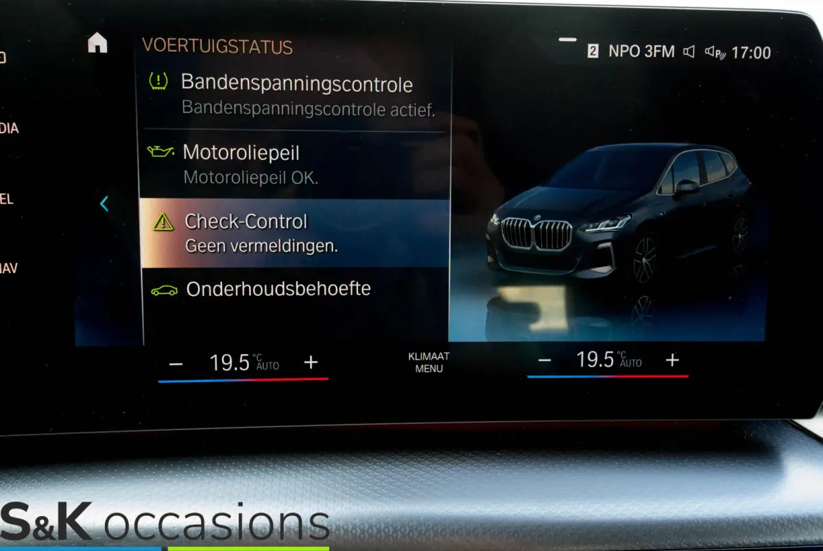 225e xDrive