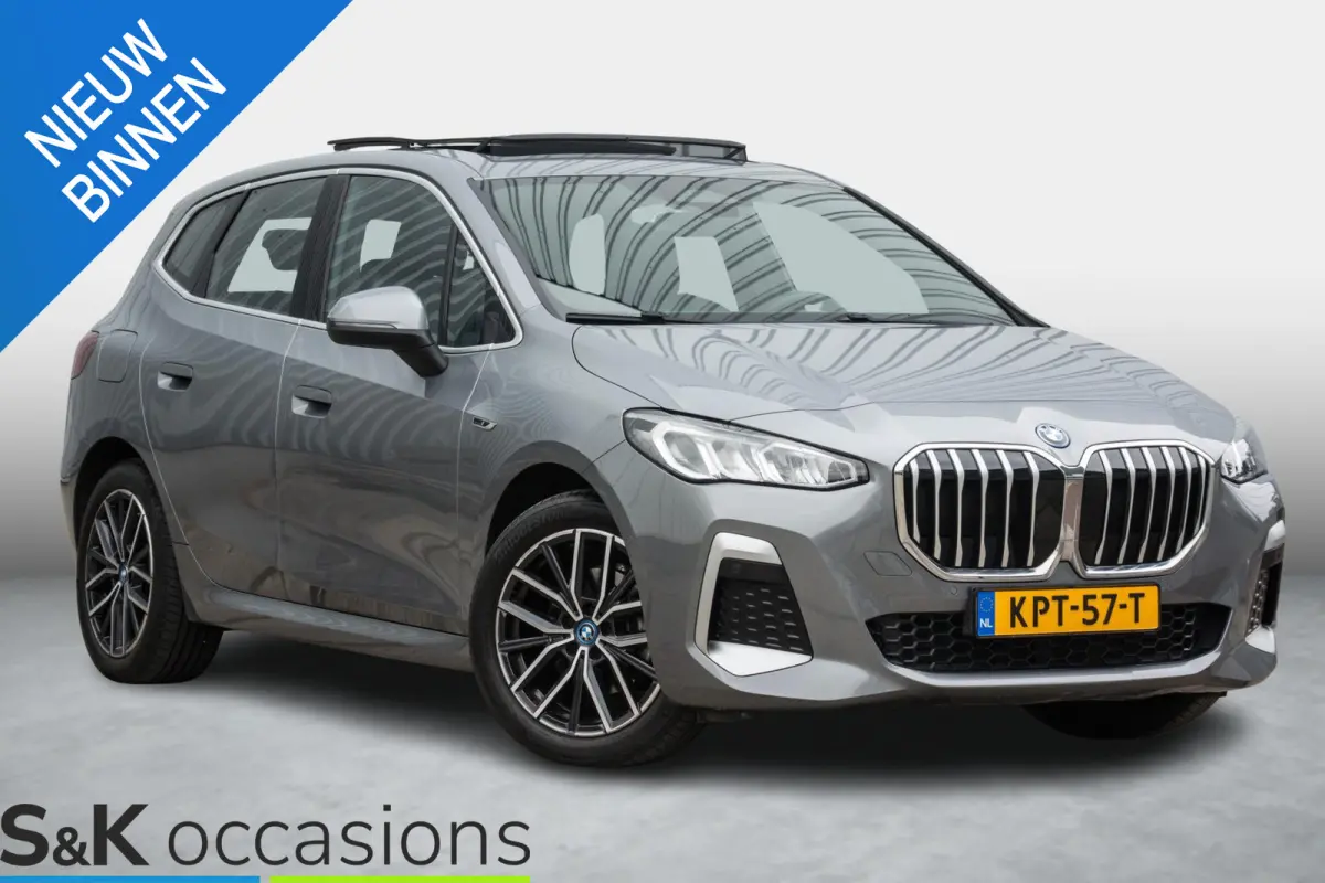 225e xDrive