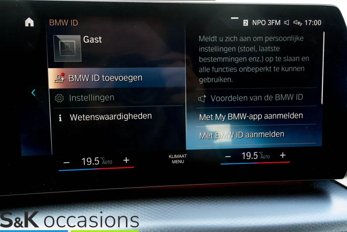 225e xDrive