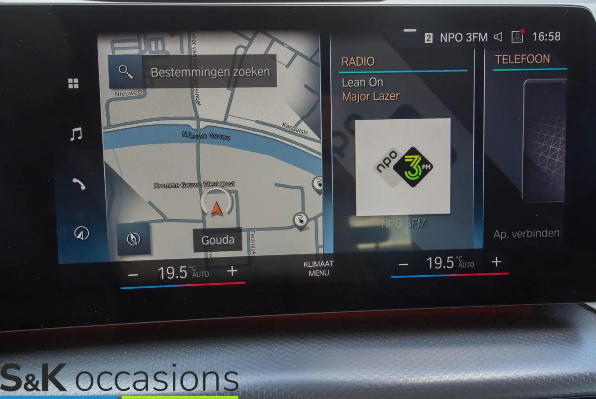 225e xDrive