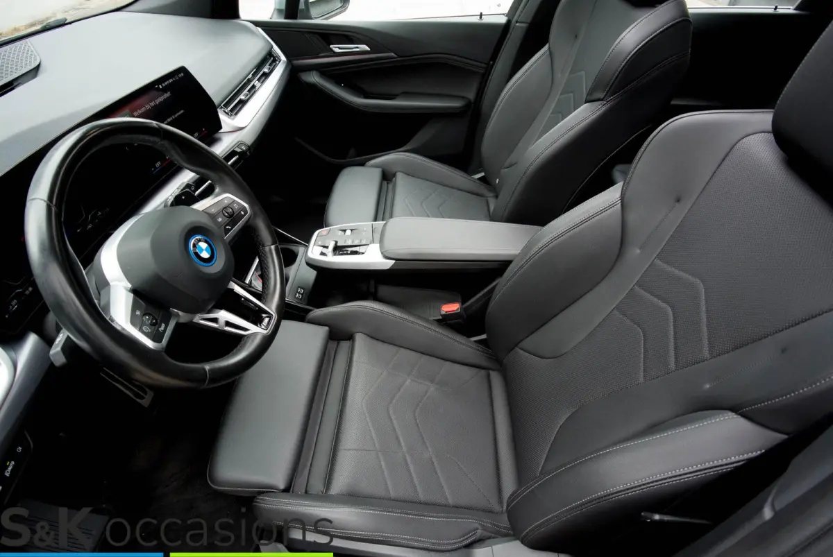 225e xDrive