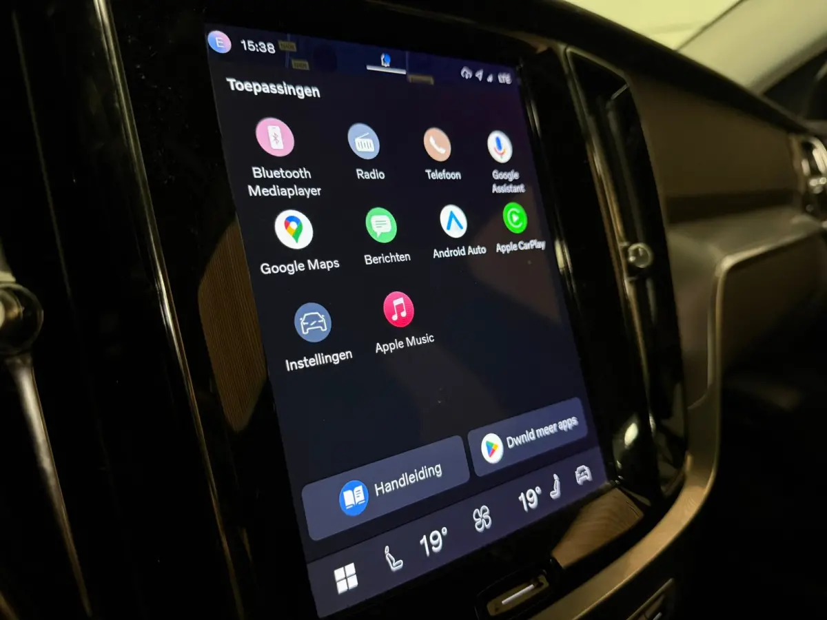 B3 Essential Edition | All Season Banden | Cruise Control | Google Infotainment | Parkeersensoren achter | Climate Control L+R | Regensensor | 17 Inch | DAB Radio | Apple Carplay/Android Aut