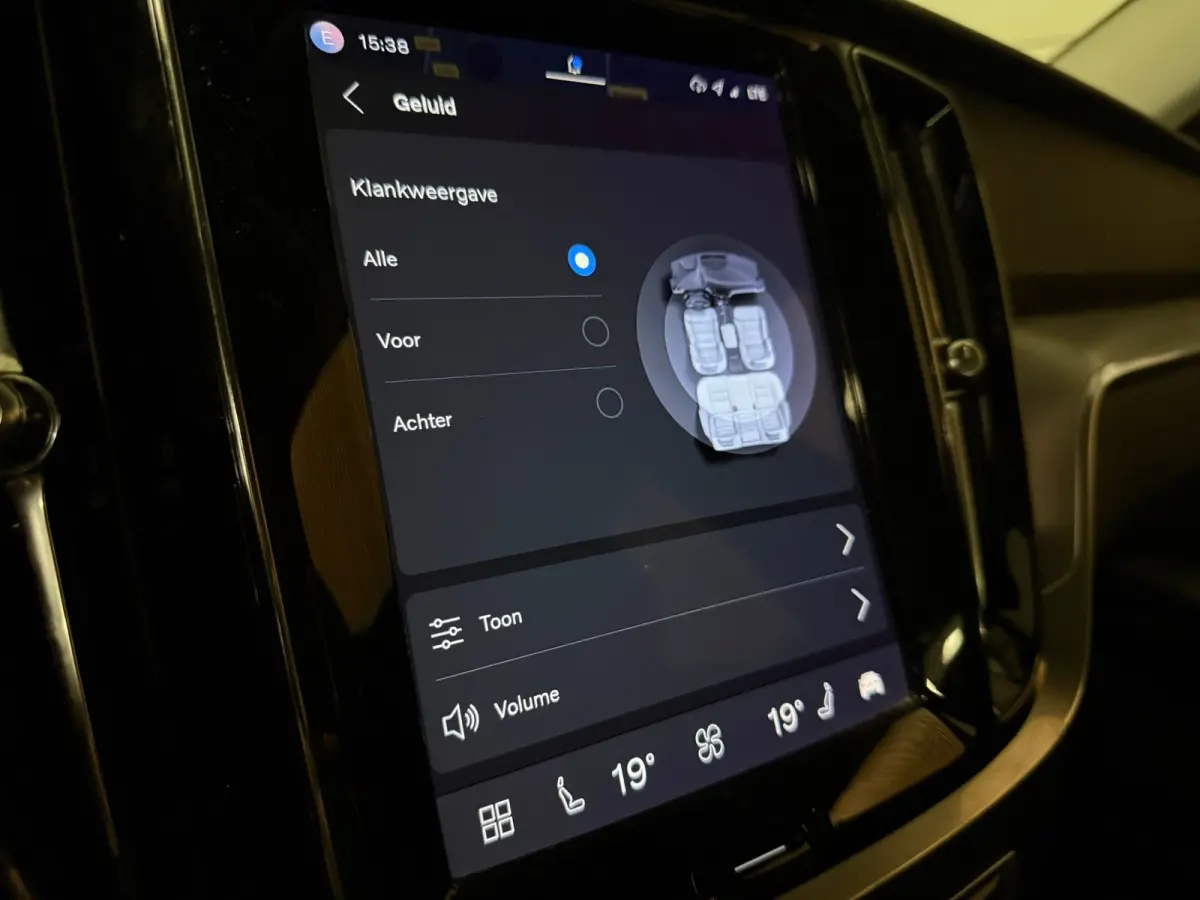 B3 Essential Edition | All Season Banden | Cruise Control | Google Infotainment | Parkeersensoren achter | Climate Control L+R | Regensensor | 17 Inch | DAB Radio | Apple Carplay/Android Aut
