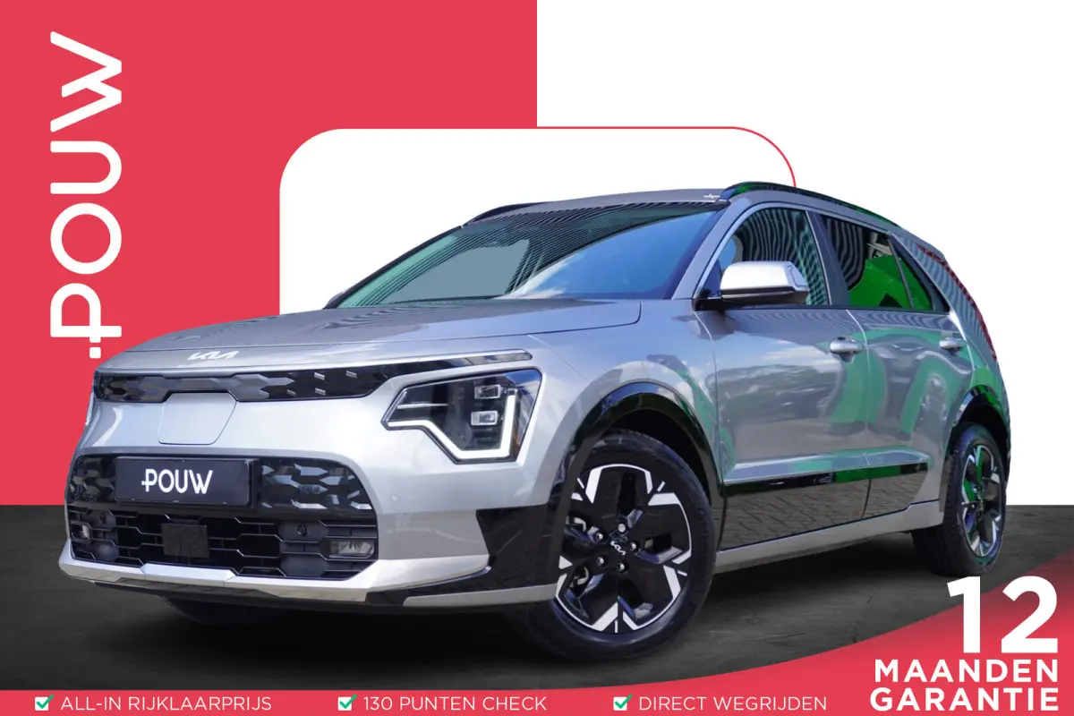 204pk Edition Advanced 64.8 kWh | Stoel / Stuurverwarming | Camera | Dashcam | Adaptive cruise