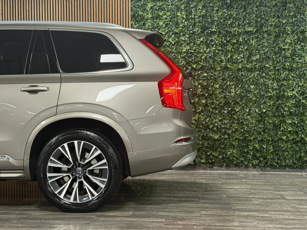 T8 AWD Recharge Inscription | Trekhaak | Stoelventilatie | Harman Kardon | Adpatieve Cruise Control | Stoel en stuurwielverwarming | Stoelmassage | Full LED meesturende koplampen | Schuifdak