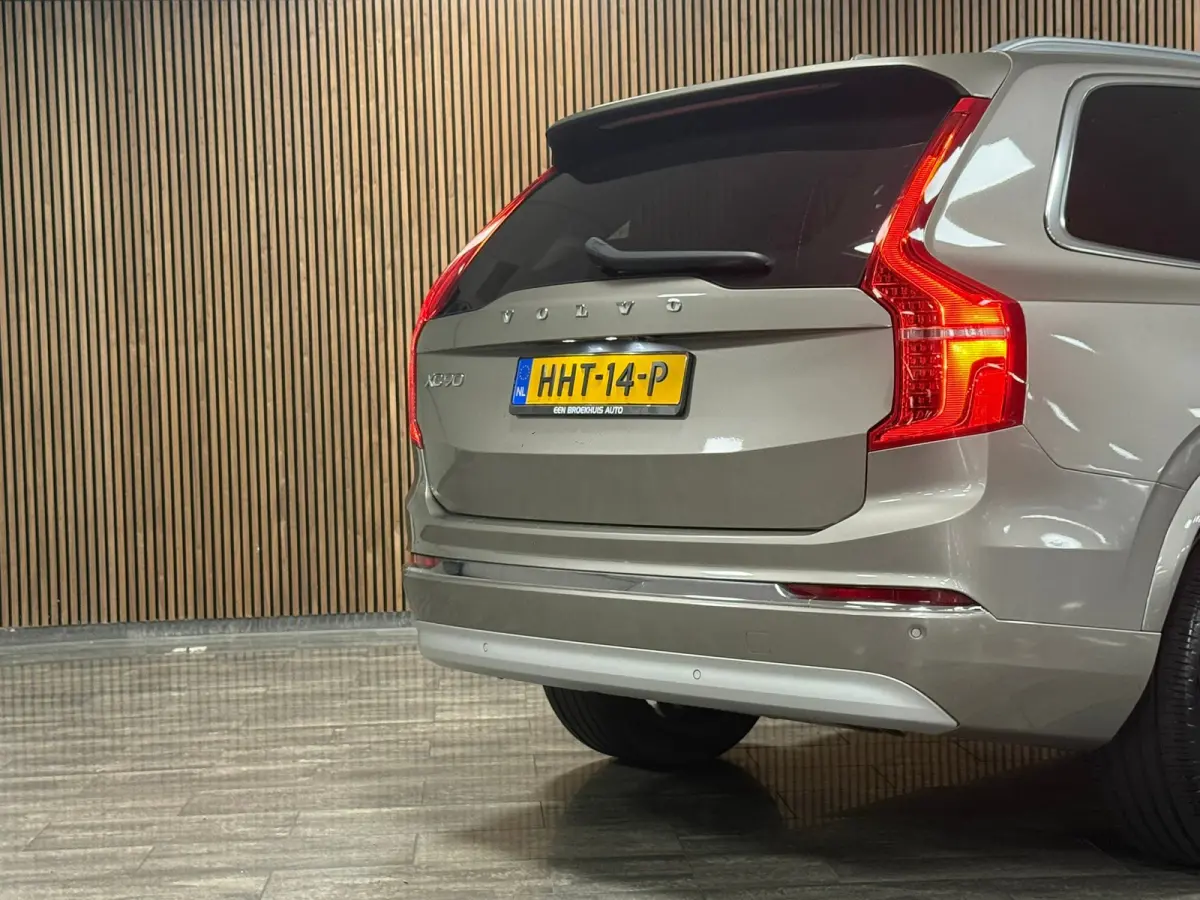 T8 AWD Recharge Inscription | Trekhaak | Stoelventilatie | Harman Kardon | Adpatieve Cruise Control | Stoel en stuurwielverwarming | Stoelmassage | Full LED meesturende koplampen | Schuifdak