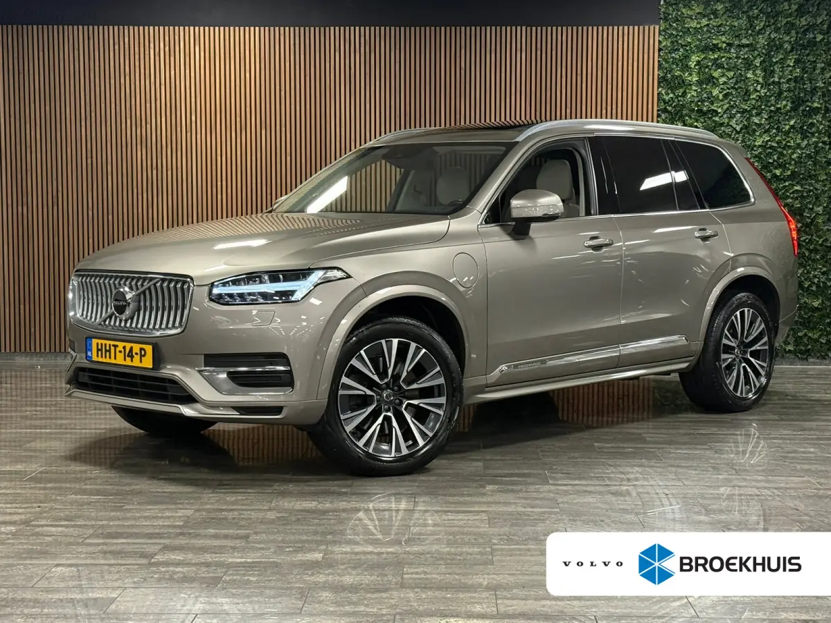 T8 AWD Recharge Inscription | Trekhaak | Stoelventilatie | Harman Kardon | Adpatieve Cruise Control | Stoel en stuurwielverwarming | Stoelmassage | Full LED meesturende koplampen | Schuifdak