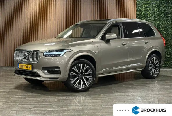 T8 AWD Recharge Inscription | Trekhaak | Stoelventilatie | Harman Kardon | Adpatieve Cruise Control | Stoel en stuurwielverwarming | Stoelmassage | Full LED meesturende koplampen | Schuifdak