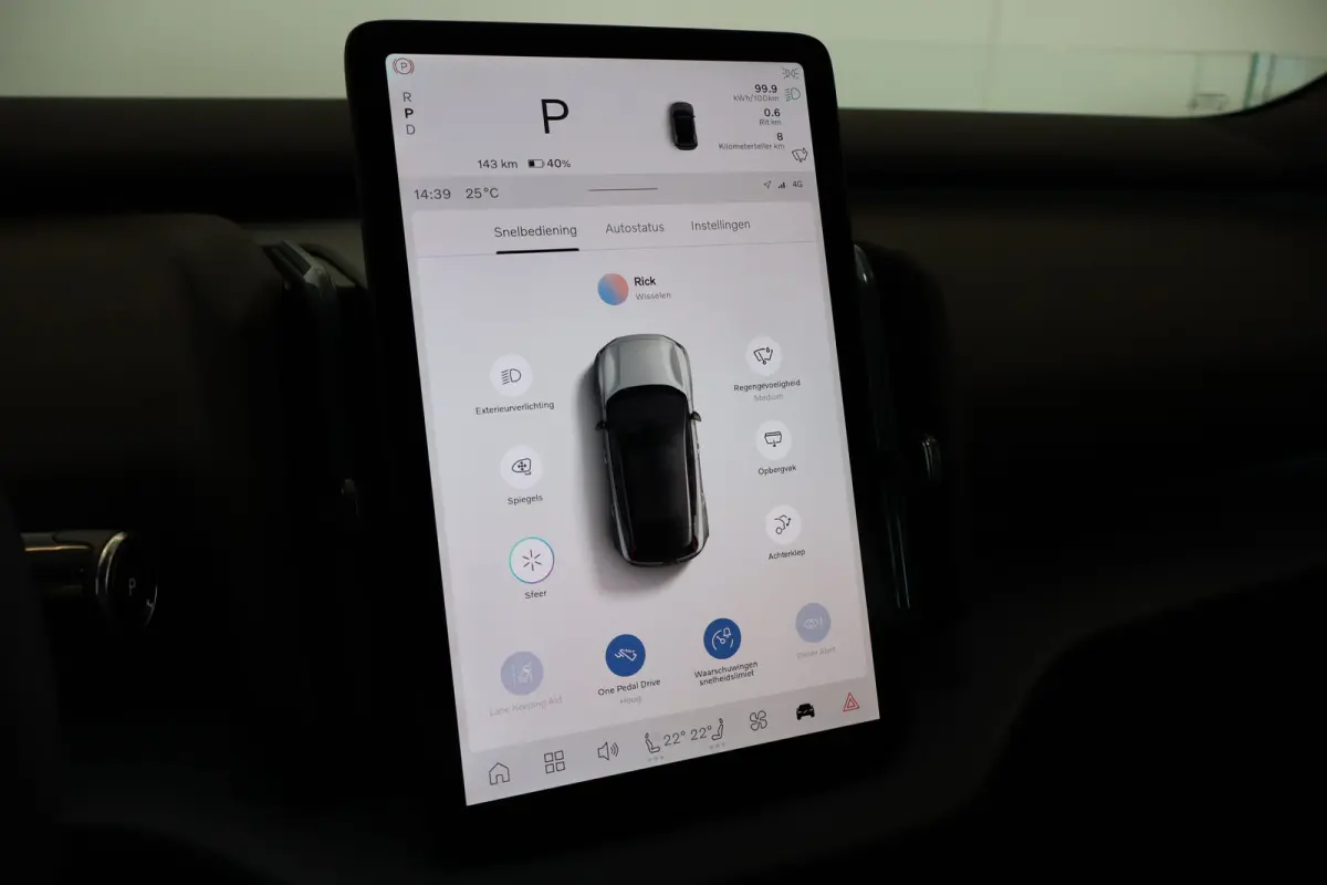 P5 Long Range 272PK Europa Plus 69kWh | Getint Glas | Power Seats | Stoelverw | HK Audio | Achteruitrijcamera | Armsteun voor | Audio installatie premium