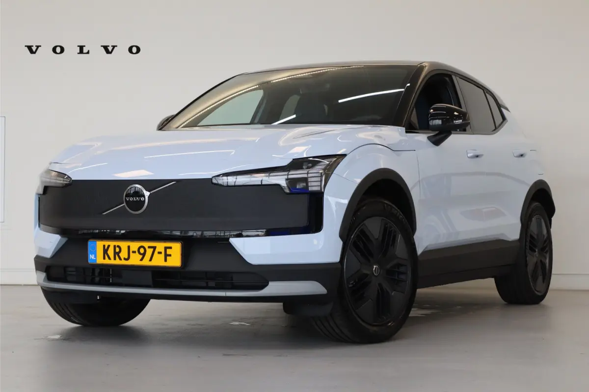P5 Long Range 272PK Europa Plus 69kWh | Getint Glas | Power Seats | Stoelverw | HK Audio | Achteruitrijcamera | Armsteun voor | Audio installatie premium
