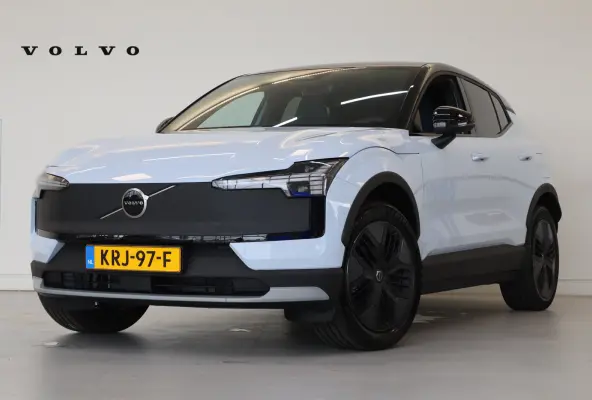 P5 Long Range 272PK Europa Plus 69kWh | Getint Glas | Power Seats | Stoelverw | HK Audio | Achteruitrijcamera | Armsteun voor | Audio installatie premium