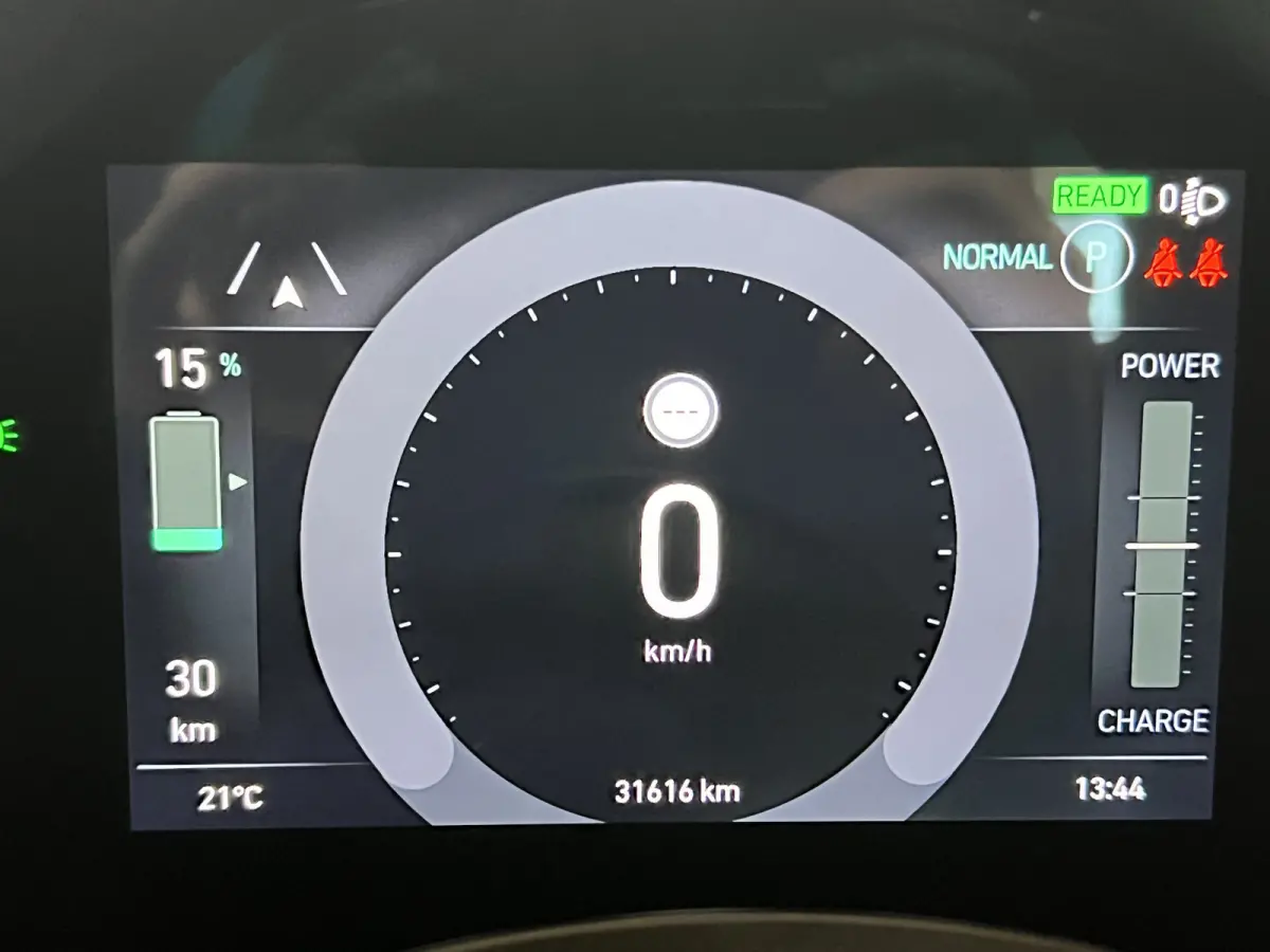 Icon 42 kWh | SoH 94.1% | Navigatie/Android/Apple Carplay | LM Velgen 16" | Cruise Control | DAB | Cruise Control | Airco |