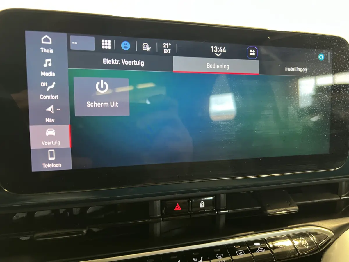 Icon 42 kWh | SoH 94.1% | Navigatie/Android/Apple Carplay | LM Velgen 16" | Cruise Control | DAB | Cruise Control | Airco |