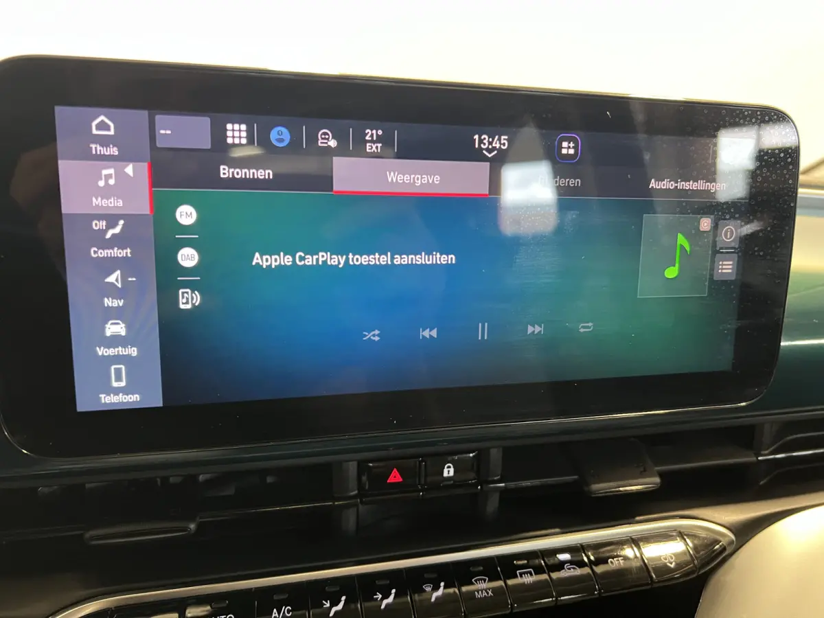 Icon 42 kWh | SoH 94.1% | Navigatie/Android/Apple Carplay | LM Velgen 16" | Cruise Control | DAB | Cruise Control | Airco |